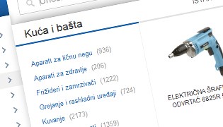 B2C